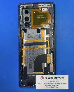 Xperia5画面交換1