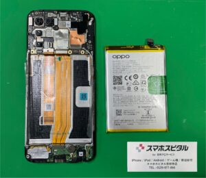 OPPOA54分解3