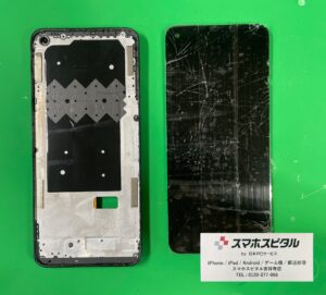 OPPOA54分解4