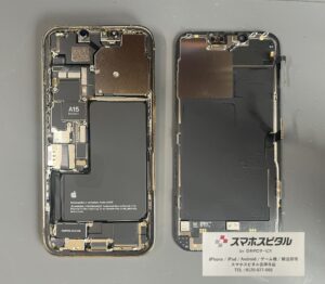 iPhone13Pro修理1
