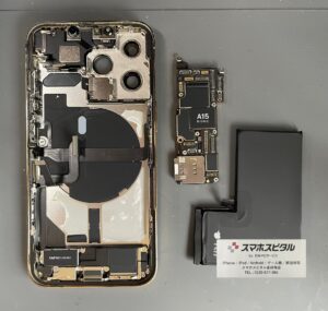 iPhone13Pro修理3