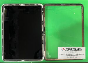 iPad10修理中