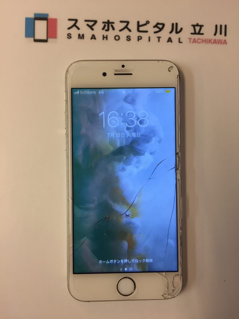 iPhone6s 画面割れ修理
