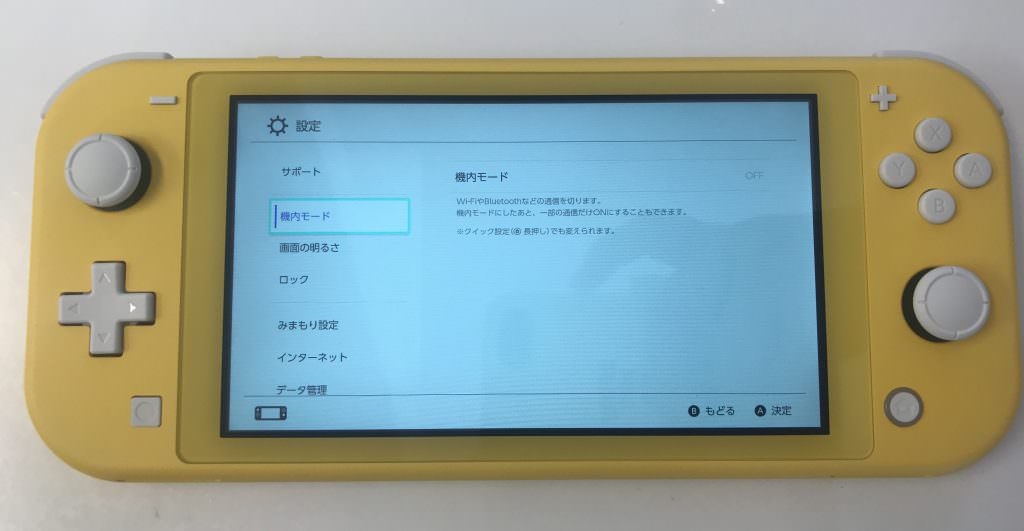 任天堂Switch Lite 早速分解してみた！！ スイッチとスイッチライトの