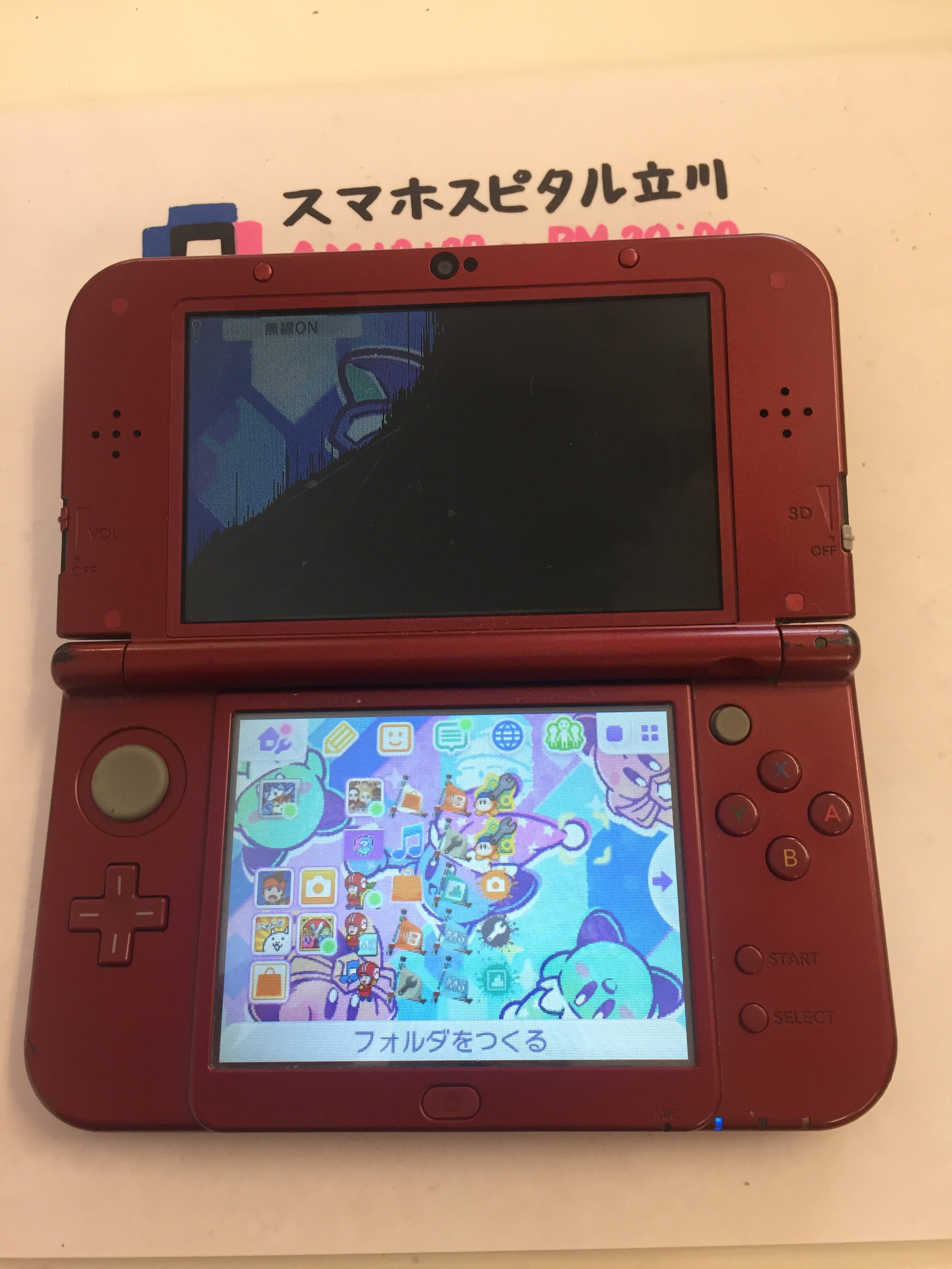 New 3ds Ll 上画面が映らない もしかしたら液晶破損 液晶漏れかも 交換で直ります スマホスピタル立川