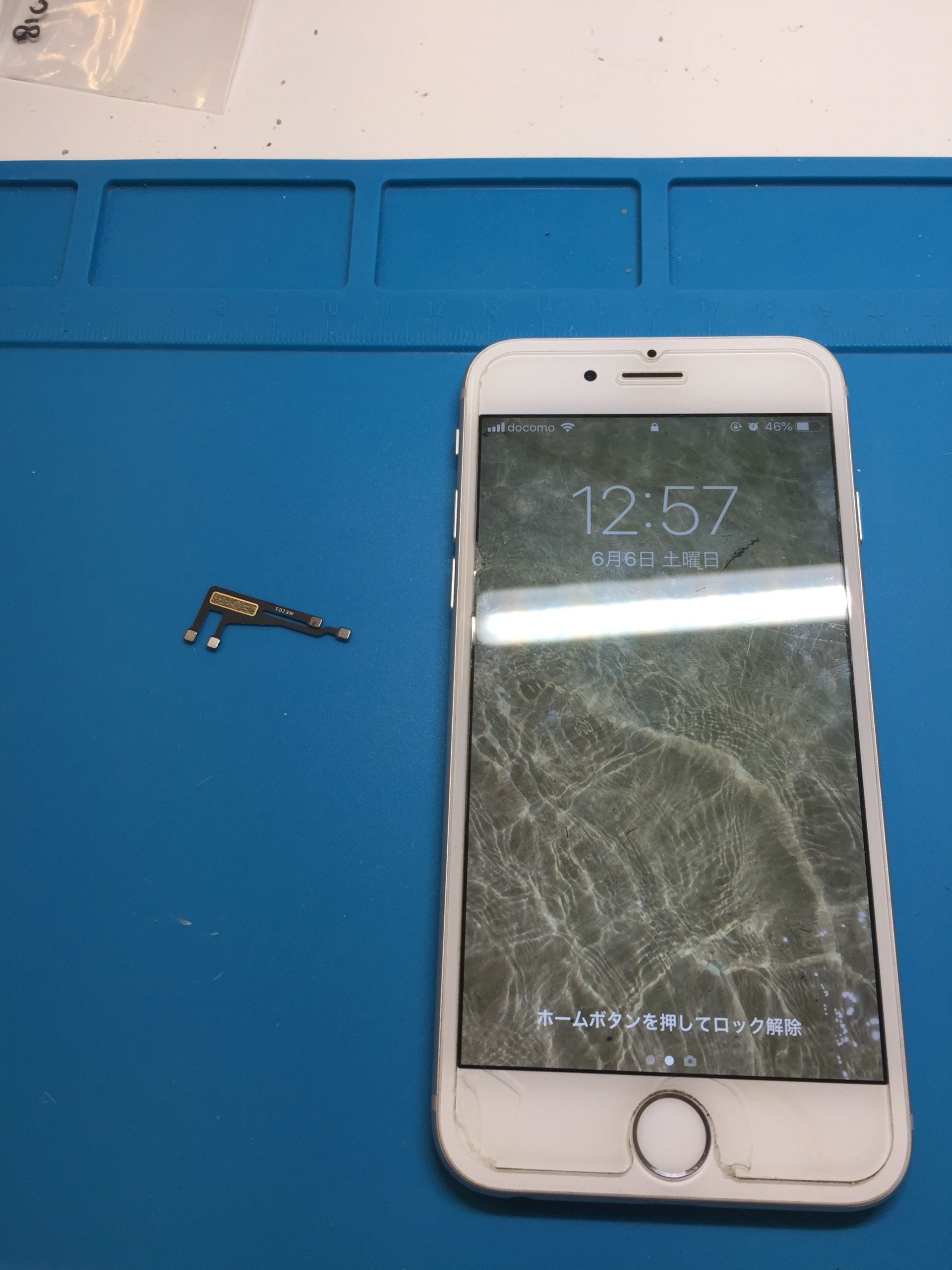 phone_bluetooth1_c.jpg