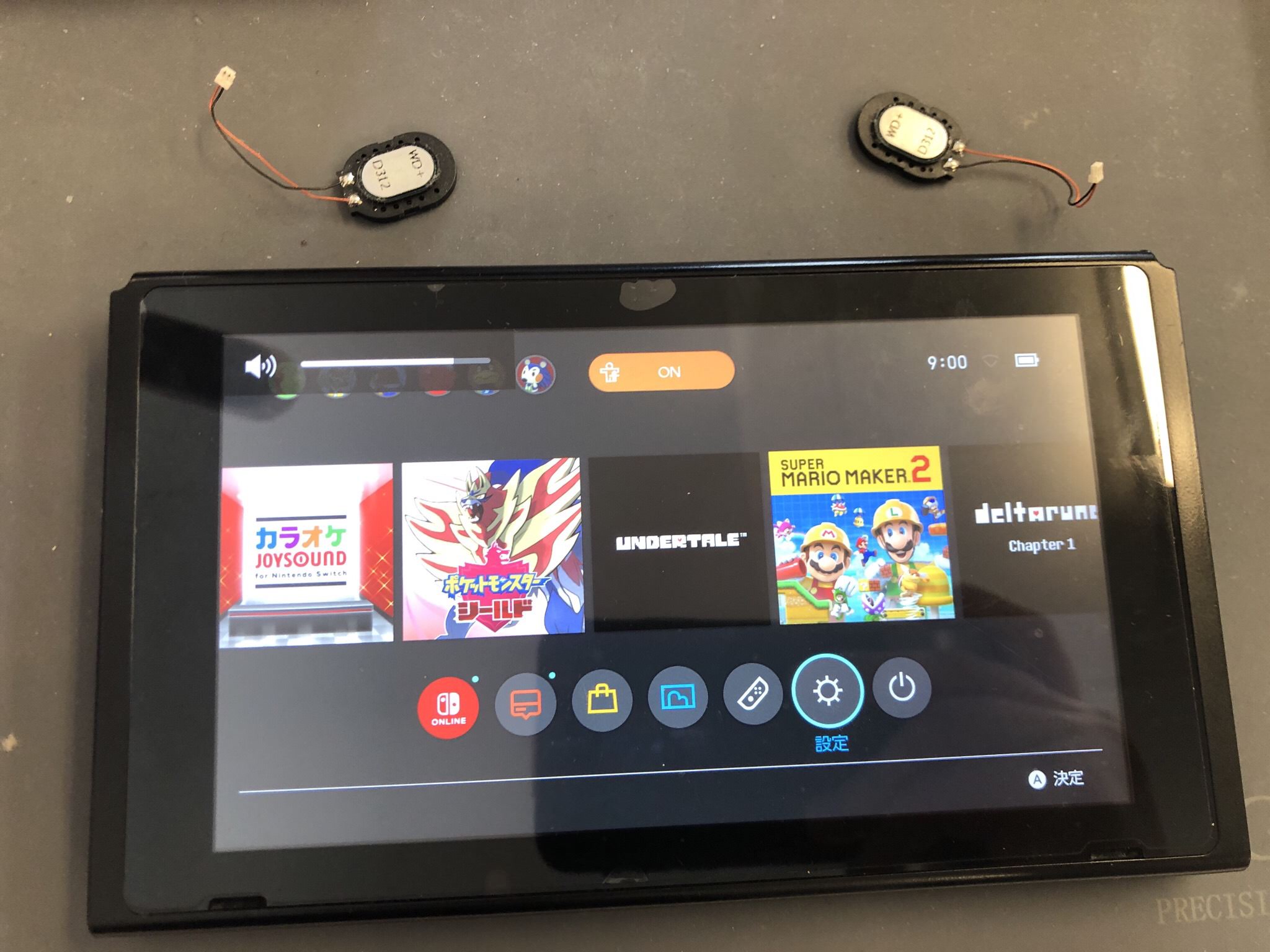 ニンテンドーswitch 本体のスピーカーから音がでない 両方とも破損してるみたい スマホスピタル立川 ニンテンドーswitch 本体のスピーカーから音がでない 両方とも破損してるみたい スマホスピタル立川