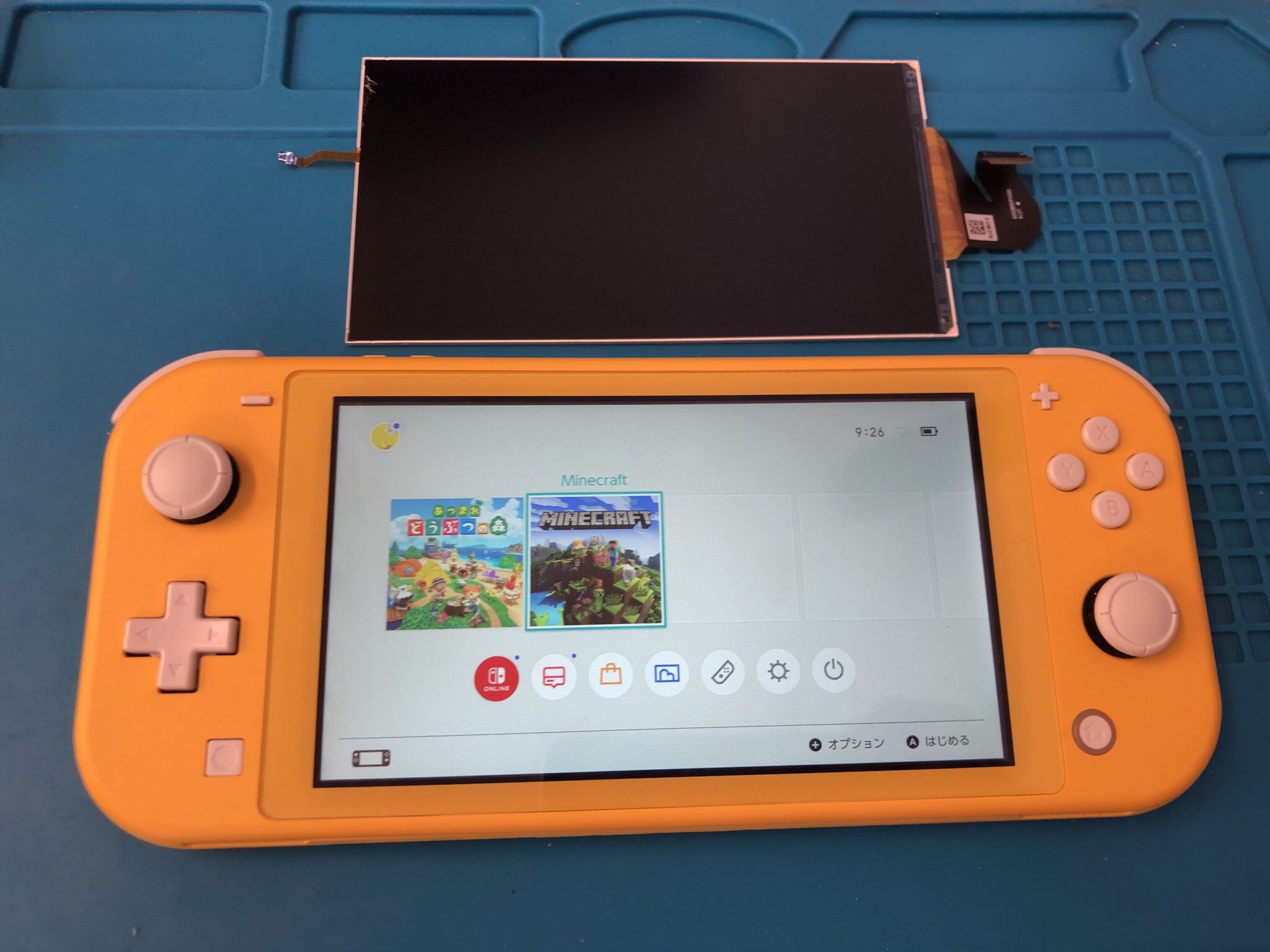 Nintendo Switch Lite 液晶破損してしまい使えなくなってしまったので修理のご依頼を頂きました スマホスピタル立川