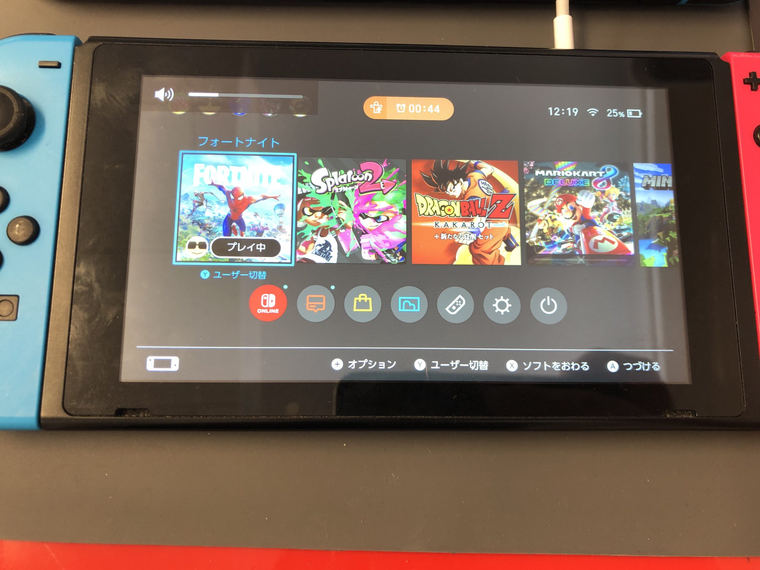 Switch】本体スピーカーから雑音・異音が聞こえます。故障でしょ