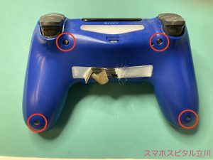 PS4コントローラーの裏側