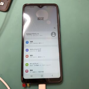 GalaxyA21新しい画面