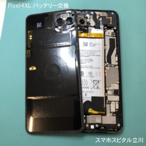 Pixel4XL背面