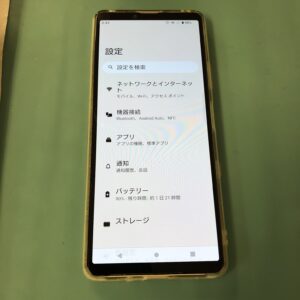 修理後Xperia10Ⅲ