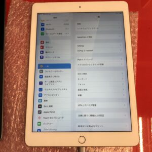 作業後iPad6