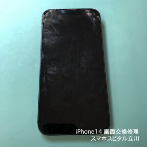 iPhone14画面故障