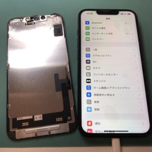 修理後iPhone14