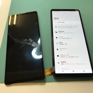 修理後Xperia10Ⅳ