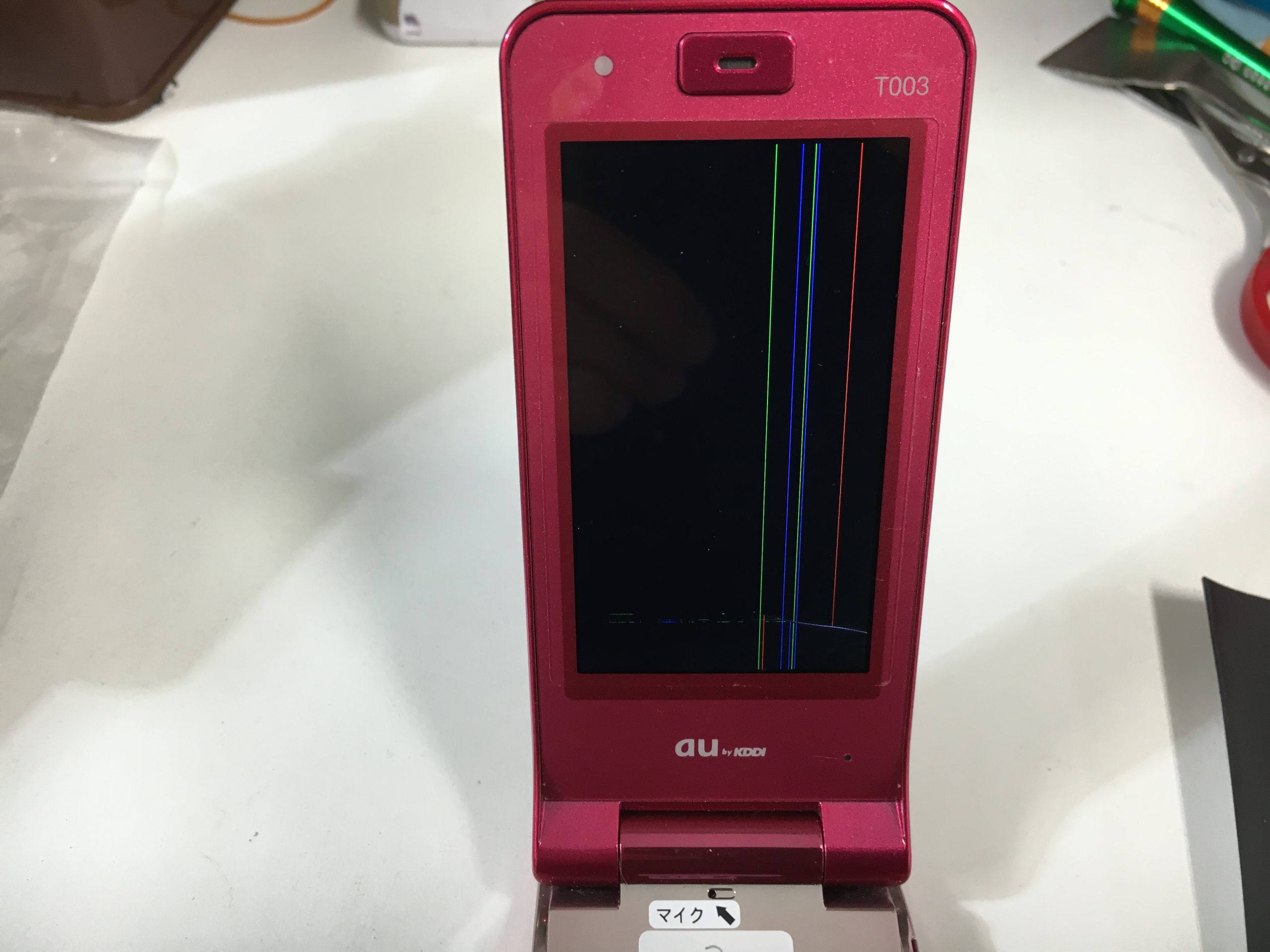 ed92e1f37b01f8ccfc05f7a726a243