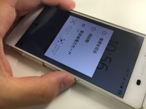 電源ボタン交換で電源と画面のON/OFFが出来るように改善したXperiaZ4(SO-03G)