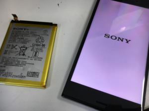 バッテリーを新品に交換したXperia XZ(SO-01J)