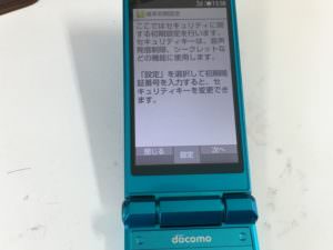 黒い液晶漏れも画面交換修理で改善したAQUOSケータイ SH-06G