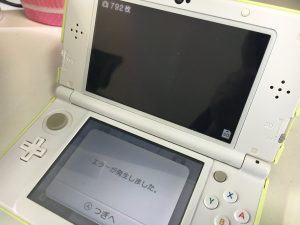 nintendo_new-3ds-ll_cemera_repair_180815-3