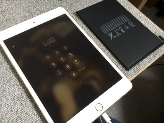 バッテリー交換修理で充電持ちが改善したiPad mini4