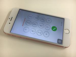 作業時間30分で液晶画面交換修理が完了したiphone7