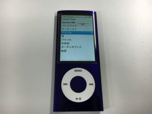 液晶内部に線が入ってしまっているiPod nano第5世代