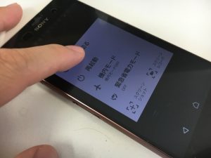 タッチ操作が一切出来ないXperiaZ3(SO-01G/SOL26)