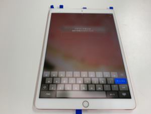 液晶画面を交換したiPad Pro10.5インチ