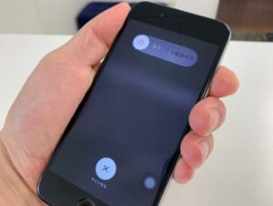 スリープボタンが使えるようになったiphone6