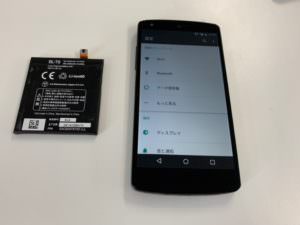 液晶画面とバッテリーを交換したNexus5