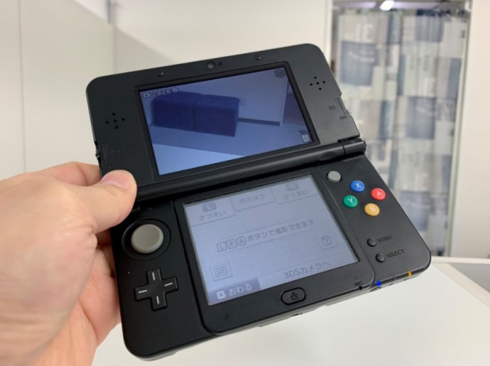 カメラが起動したNew3DS