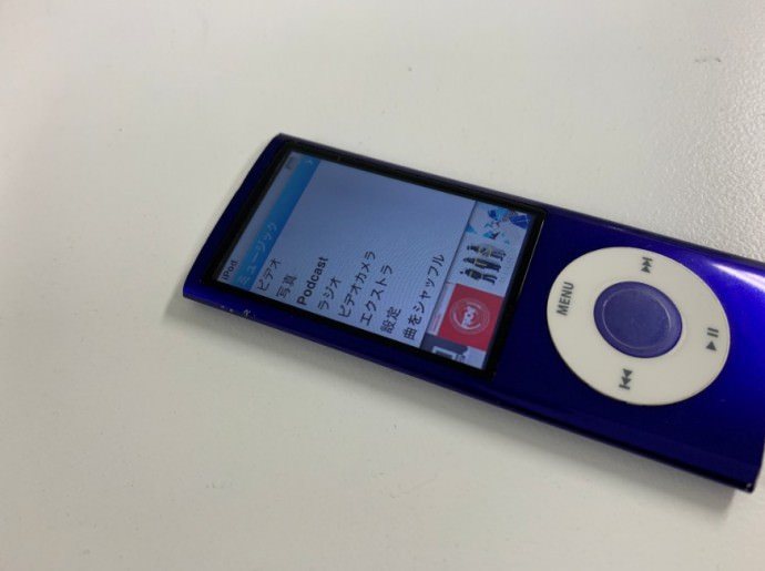 液晶画面を交換したiPod nano第5世代