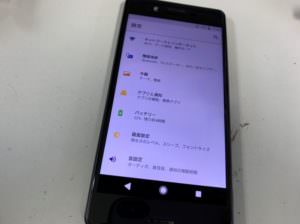 水没しても基板洗浄で電源がつくようになったXperia Z5(SO-01H)