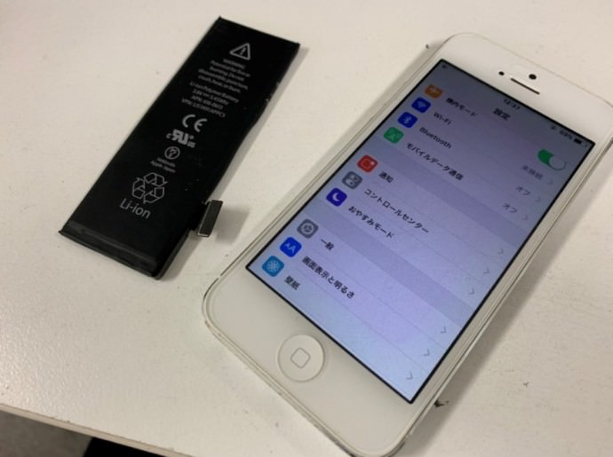 バッテリーを新品に交換したiPhone5