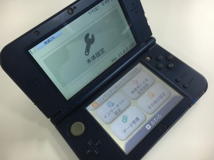 カメラパーツを交換して上下液晶画面に表示されるようになったNew3DSLL