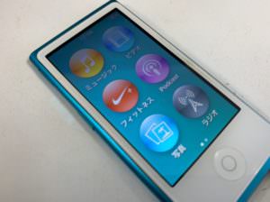 バッテリー交換でリンゴループが改善んしたiPod nano第7世代