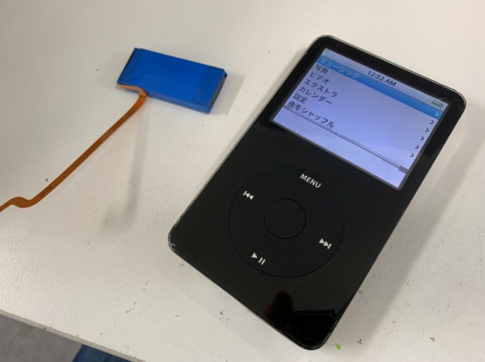 バッテリーを交換修理したiPod Classic 第5世代