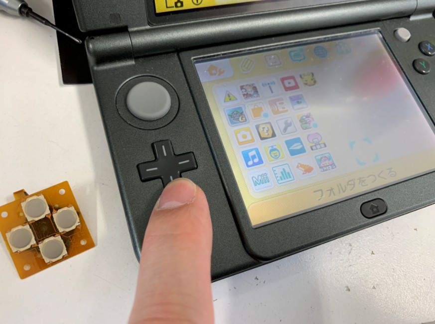 町田のゲーム機即日修理店 New 3ds Llの十字キーを押しても反応しない 操作出来ない状態が修理時間30分で改善 スマホスピタル町田