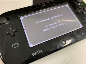 液晶画面交換修理後のWiiU