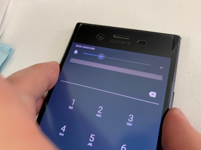 ボリュームボタンが押せるようになったXperia XZ1