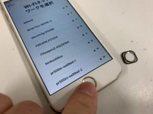 ホームボタン交換修理後のiPhone6s