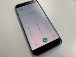 セーフモードではなくなったGalaxy S7 Edge