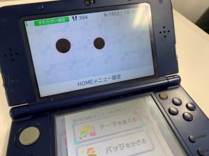 上画面が液漏れしてしまったNew 3DS LL