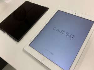 液晶画面交換後の症状が改善したiPad Air