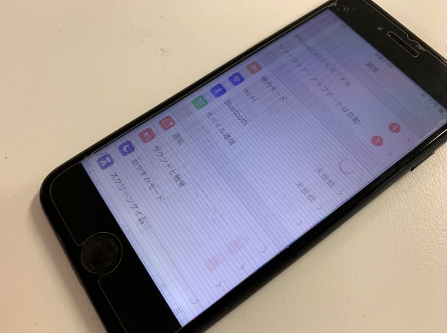 Iphone7を落として液晶が砂嵐のようになった ゴーストタッチで勝手にアプリが開いたりパスコードロック画面が押される症状が改善 町田のiphone即日修理店 スマホスピタル町田