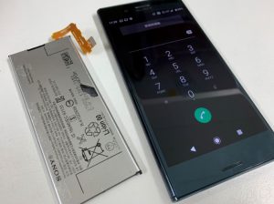 内蔵バッテリー交換修理完了したXperia XZ premium(SO-04J)