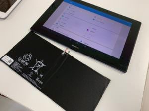 内蔵バッテリー交換修理後のXperia Z2 Tablet(SO-05F)